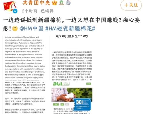 王者荣耀瑶新皮肤巴宝莉下架原因介绍