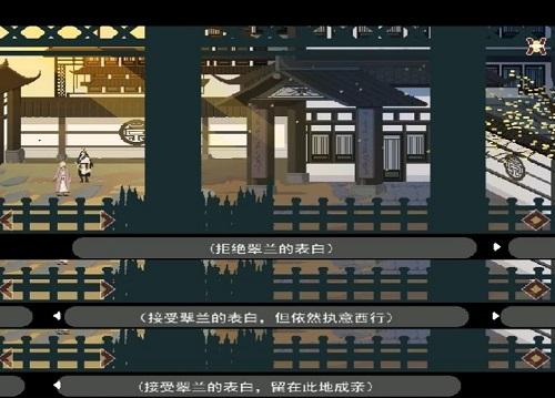 长安夜明第四章通关攻略最新