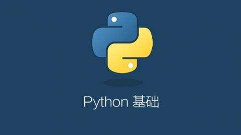 python爬虫零基础入门——反爬的简单说明[Python基础]