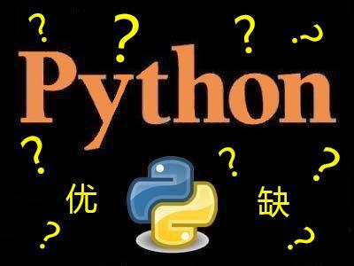 详解Python Google Protocol Buffer[Python基础]