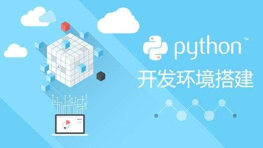 Python中常用魔术方法[Python基础]