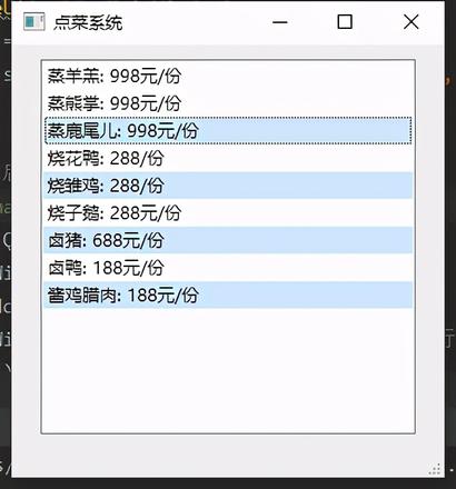 Python GUI编程：制作一个简易的点菜系统（附源码）