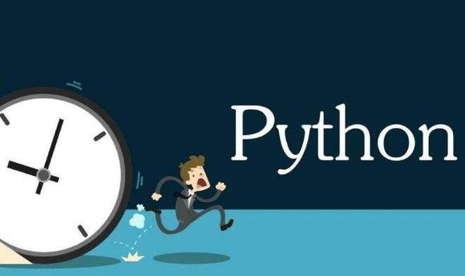Python3时间戳转换为指定格式的日期[Python函数]