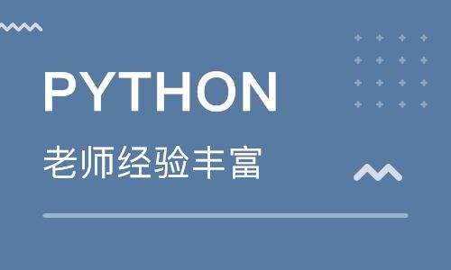 Python 操作 MySQL 的5种方式[python高级教程]