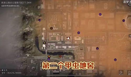 明日之后地窖红绿灯在哪  地窖红绿灯位置分享[多图]图片3