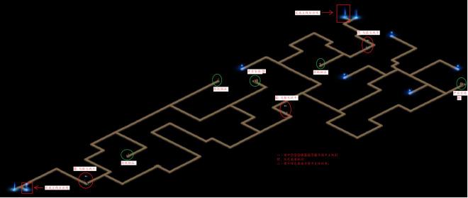 江湖悠悠黄粱村攻略：烤鱼、七个雪球完美通关总汇[多图]图片2