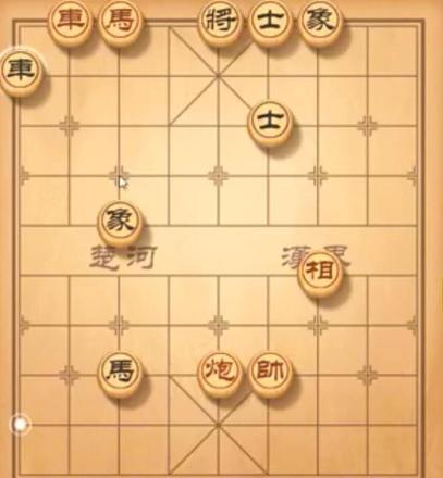 天天象棋残局挑战230期怎么过 残局挑战230期通关攻略[多图]图片1