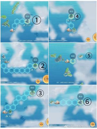 食物语浩海扬帆活动如何登岛 浩海扬帆活动攻略[多图]图片1