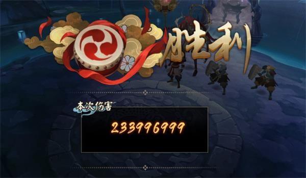 阴阳师魔神征伐源赖光攻略 魔神征伐源赖光通关技巧汇总[多图]图片2