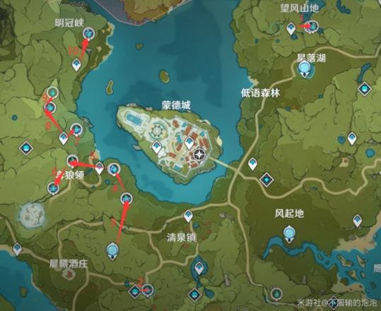 原神1.4新版挖矿路线大全 定点狙击魔晶矿分布图[多图]图片2