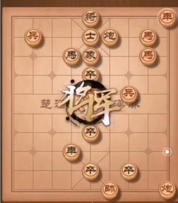 天天象棋残局挑战221期怎么过 残局挑战221期通关攻略[多图]图片1