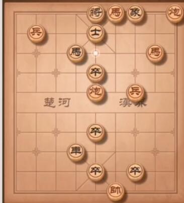 天天象棋残局挑战221期怎么过 残局挑战221期通关攻略[多图]图片4