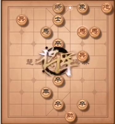 天天象棋残局挑战221期怎么过 残局挑战221期通关攻略[多图]图片5