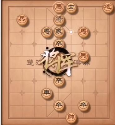 天天象棋残局挑战221期怎么过 残局挑战221期通关攻略[多图]图片8