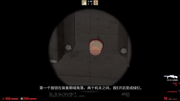 CSGO兴风作浪任务攻略 兴风作浪任务完成方法[多图]图片5