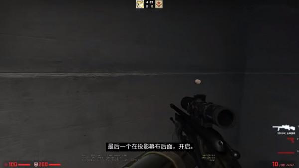 CSGO兴风作浪任务攻略 兴风作浪任务完成方法[多图]图片7