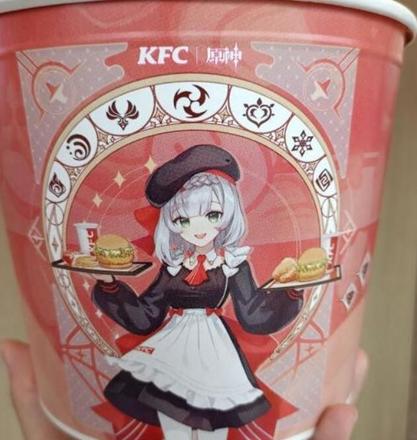 原神KFC联动兑换码大全 KFC联动兑换码一览[多图]图片3