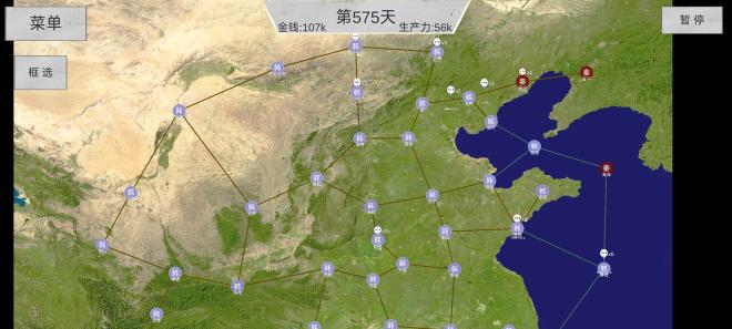 世界战史先秦攻略大全 新手入门必备技巧一览[多图]图片1