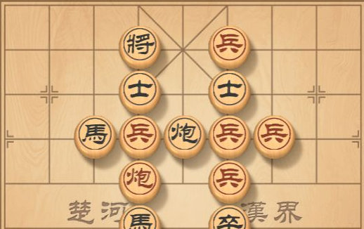 天天象棋残局挑战186期怎么过 残局挑战186期通关攻略[多图]图片3