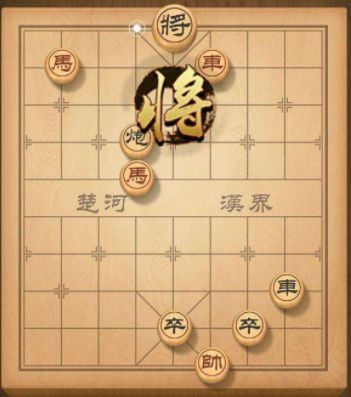 天天象棋残局挑战184期怎么过 残局挑战184期通关攻略[多图]图片2