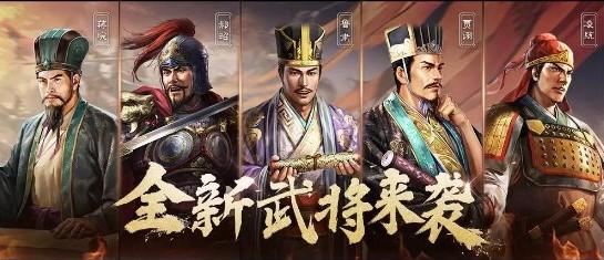 三国志战略版象兵怎么用 象兵使用技巧详解[多图]图片3