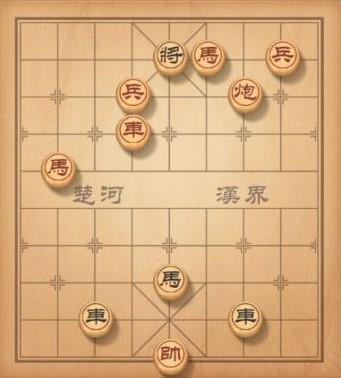 天天象棋残局挑战第163期怎么过 残局挑战第163期攻略[多图]图片1