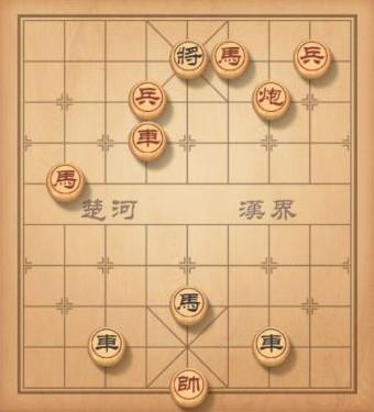 天天象棋残局挑战162期怎么过 残局挑战162期攻略[多图]图片1