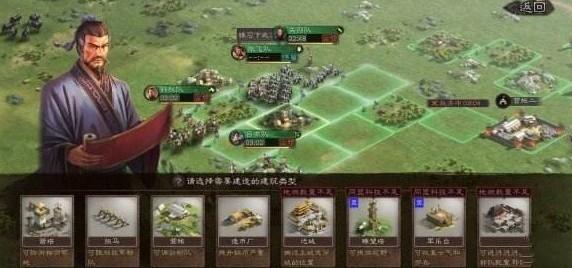 三国志战略版6级地多少兵能打 6级地打法攻略[多图]图片3