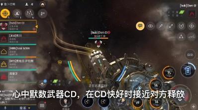 第二银河如何跑贸易 跑贸易技巧详解[多图]图片2