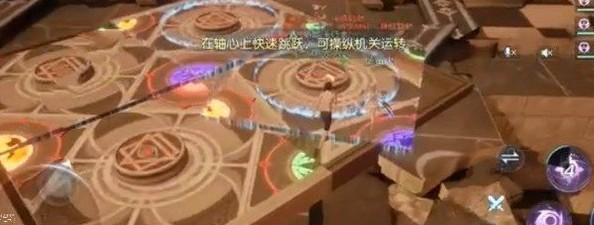 龙族幻想时空走廊怎么玩 时空走廊通关攻略[多图]图片3