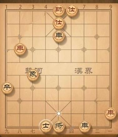 天天象棋残局挑战143期怎么玩 残局挑战143期通关攻略[多图]图片3