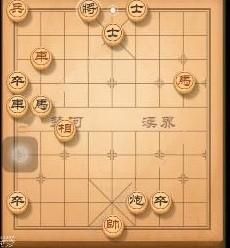 天天象棋残局挑战136期怎么通关 残局挑战136期通关攻略[多图]图片1