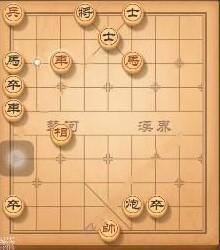 天天象棋残局挑战136期怎么通关 残局挑战136期通关攻略[多图]图片3