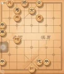 天天象棋残局挑战136期怎么通关 残局挑战136期通关攻略[多图]图片4