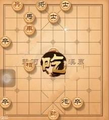 天天象棋残局挑战136期怎么通关 残局挑战136期通关攻略[多图]图片5