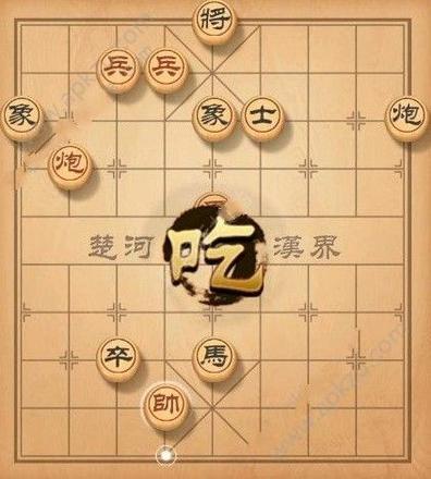 天天象棋残局挑战133期怎么玩 残局挑战133期攻略[多图]图片2