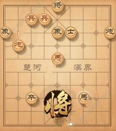 天天象棋残局挑战133期怎么玩 残局挑战133期攻略[多图]图片3