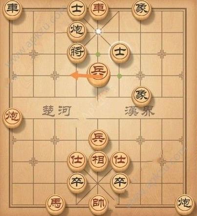 天天象棋残局挑战132期怎么玩 残局挑战132期攻略[多图]图片4