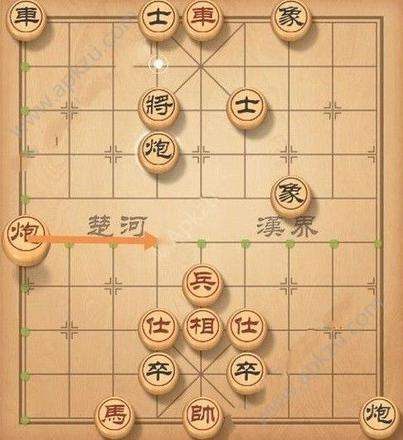 天天象棋残局挑战132期怎么玩 残局挑战132期攻略[多图]图片5