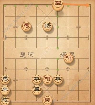 天天象棋残局挑战131期怎么玩 残局挑战131期攻略[多图]图片1