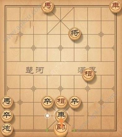 天天象棋残局挑战131期怎么玩 残局挑战131期攻略[多图]图片3