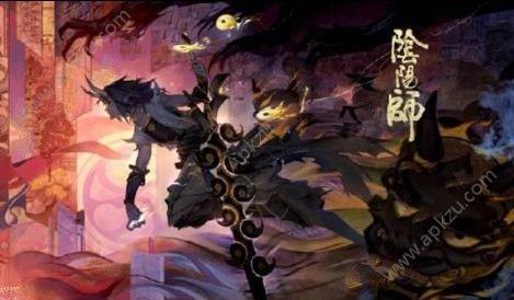 阴阳师大岳丸御魂怎么选 大岳丸御魂推荐[多图]图片1