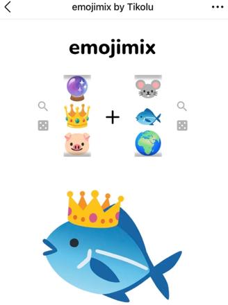 emojimix在哪玩 emojimix在线玩地址分享[多图]图片2