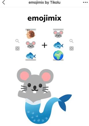 emojimix在哪玩 emojimix在线玩地址分享[多图]图片3