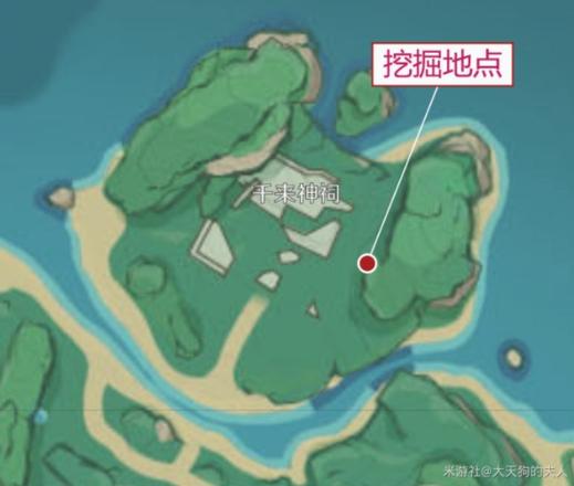 原神蛎罗的戒指、岻伽的海螺在哪 蛎罗的戒指、岻伽的海螺位置收集攻略[多图]图片3