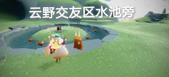 光遇8.22任务怎么做 8.22任务图文攻略[多图]图片6