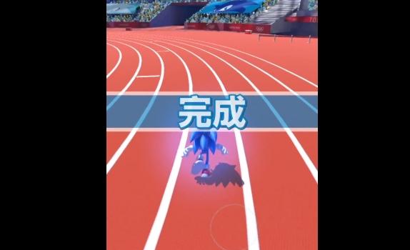 索尼克在2020东京奥运会抓娃娃怎么移动爪子 抓娃娃机攻略[多图]图片2