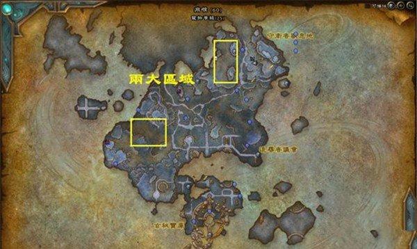 魔兽世界黯光刀翼兽怎么得 9.0黯光刀翼兽获取攻略[多图]图片2