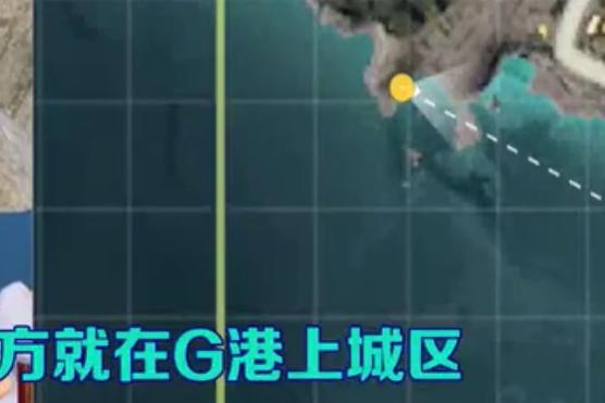 和平精英z城接吻石在什么地方 z城接吻石具体坐标点分享[多图]图片1