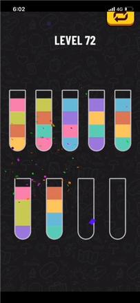 水排序谜题72关怎么过 谜题72关通关技巧[多图]图片1